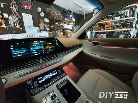 더뉴 그랜저 순정연동 엠비언트 라이트 무드등 가변 히든 DIY 프로샵 대구 경북 경남 부산 울산 / 대구 남산동