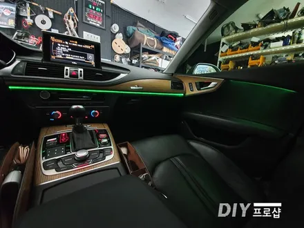 아우디 A7 엠비언트 라이트 무드등 RGB 가변 실내무드조명 DIY 프로샵 대구 경북 부산 경남 울산 / 대구 남산동