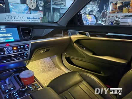 제네시스 DH G80 엠비언트 라이트 무드등 대구 다이프로샵 / 대구 남산동