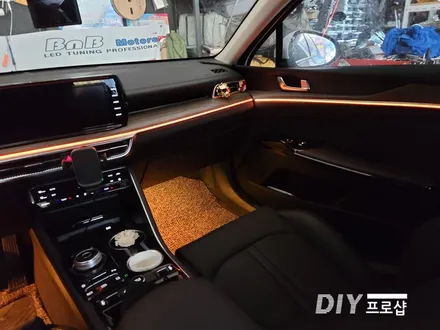 K5 DLS 엠비언트 라이트 무드등 풋등 시공 대구 다이프로샵 / 대구 남산동