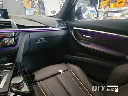 BMW 320D 비노출 엠비언트 라이트 무드등 시공 대구 다이프로샵 경남 대전 경북 부산 울산 / 대구 남산동