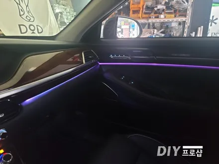 제네시스 G90 EQ900 비노출 엠비언트 라이트 무드등 시공 대구 다이프로샵 경남 부산 울산 대전 경북 / 대구 남산동