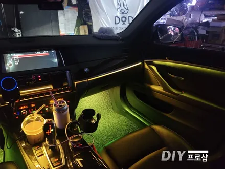 BMW F10 520D 비노출 엠비언트 라이트 무드등 풋등 시공 대구 다이프로샵 경남 부산 울산 대전 경북 / 대구 남산동