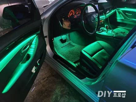 BMW F10 520D 엠비언트 라이트 무드등 풋등 시공 대구 다이프로샵 울산 대전 경북 경남 부산 / 대구 남산동