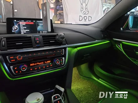 BMW F32 420D  엠비언트 라이트 무드등 풋등 시공 대구 다이프로샵 경남 부산 울산 대전 경북 / 대구 남산동