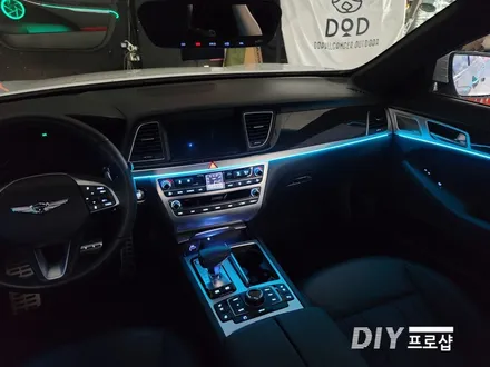 제네시스 DH G80 DMX 엠비언트 라이트 시공 DMX대구 대리점 다이프로샵 대전 경북 경남 부산 울산 / 대구 남산동