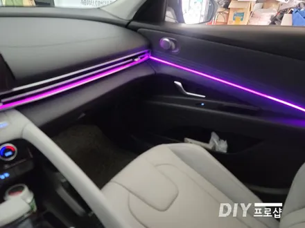 아반떼CN7 순정연동 DMX엠비언트 라이트 무드등 시공 대구 다이프로샵 대전 경북 경남 부산 울산 / 대구 남산동