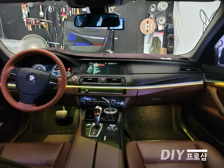 BMW F10 520D DMX엠비언트 라이트 무드등 풋등 시공 대구 다이프로샵 경남 부산 울산 대전 경북 / 대구 남산동