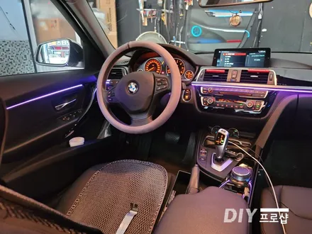 BMW F30 320D DMX 엠비언트 라이트 무드등 시공 대구 다이프로샵 울산 대전 경북 경남 부산 / 대구 남산동