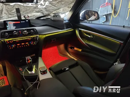 BMW F30 320D DMX엠비언트 라이트 무드등 풋등 시공 대구 다이프로샵 겅북 경남 부산 울산 대전 / 대구 남산동