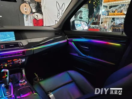 BMW F10 520D 레인보우 엠비언트 라이트 무드등 실내튜닝 실내조명등 / 대구 남산동