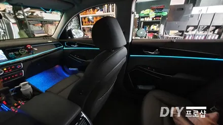올뉴 K7 엠비언트 라이트 실내 무드등 조명등 3세대 엠비언트라이트 장착점 ( 대구 거제 포천 광주 안산 남양주 용인 ) 프리미엄 K7 / 대구 남산동