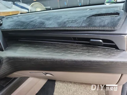 K8 순정연동 인핏 엠비언트 라이트 무드등 풋등 시공 대구 다이프로샵 울산 대전 경북 경남 부산 / 대구 남산동