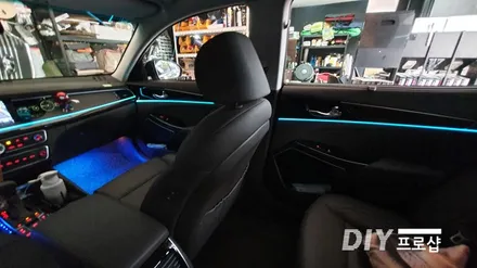 올뉴 K7 엠비언트 라이트 실내 무드등 조명등 3세대 엠비언트라이트 장착점 ( 대구 거제 포천 광주 안산 남양주 용인 ) 프리미엄 K7 / 대구 남산동