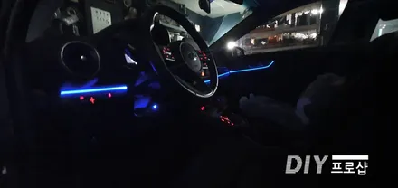 올뉴 K3 엠비언트 무드등 엠비언트 라이트 시공 대구 엠비언트 전문점 다이프로샵 / 대구 남산동