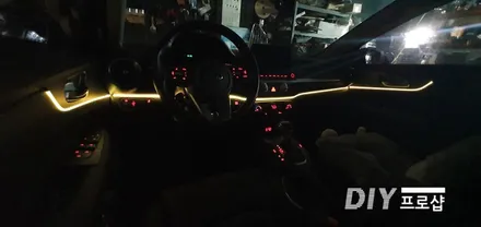 올뉴 K3 엠비언트 무드등 엠비언트 라이트 시공 대구 엠비언트 전문점 다이프로샵 / 대구 남산동