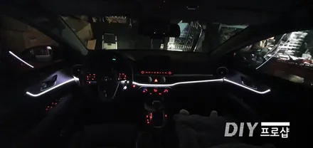 올뉴 K3 엠비언트 무드등 엠비언트 라이트 시공 대구 엠비언트 전문점 다이프로샵 / 대구 남산동