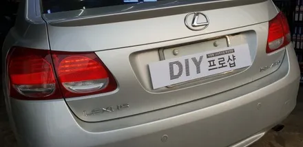 렉서스 GS430 LED테일램프 수리 / 대구 남산동