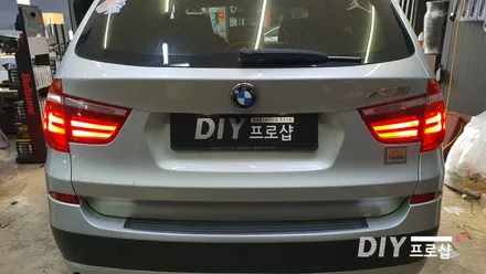 BMW X3 테일램프 후미등 데루등 LED미등 LED수리 대구LED수리 대구LED튜닝 / 대구 남산동