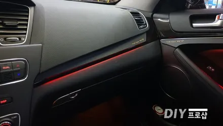 더뉴 K7 앰비언트 LED 무드등 시공 / 대구 남산동