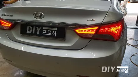 대구 현대자동차 YF 쏘나타 (소나타) 브릴리언트 LED라인 테일램프 데루등 후미등 수리 대구LED수리 대구LED튜닝 / 대구 남산동