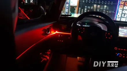 대구 올뉴K5 RGB 무드등 앰비언트 무드등 LED 더뉴K5 뉴K5 (대구 LED튜닝 LED수리 ) / 대구 남산동