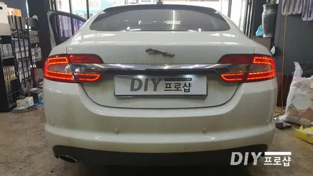 제규어 XF LED테일램프 수리 대구LED수리 대구LED튜닝 테일램프 후미등 데루등 / 대구 남산동