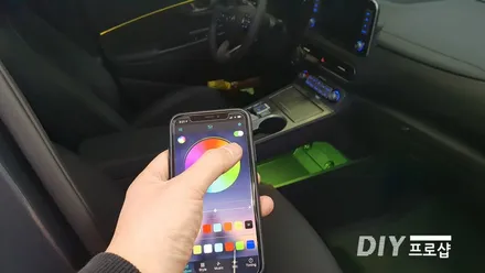 대구 코나 일렉트로닉 EV 앰비언트 무드등 RGB LED장착 대구LED수리 대구LED튜닝 / 대구 남산동