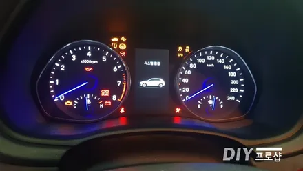대구 I30 PD 계기판 바늘 / 대구 남산동