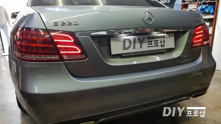 대구 벤츠 E클래스 E220 E300 후미등 테일램프 데루등 브레이크등 미등 LED수리 (대구LED튜닝,대구LED수리) W212 / 대구 남산동