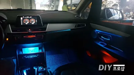 BMW 2시리즈 엑티브 투어러 F45  순정 엠비언트라이트 스마트엠비언트라이트로 업그레이드하기~ (대구LED튜닝 대구LED수리) / 대구 남산동