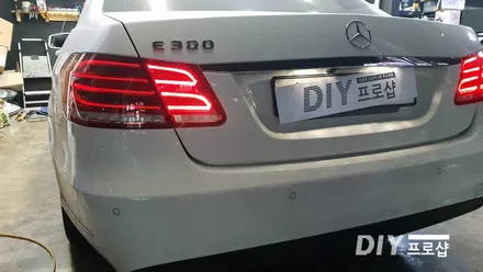 대구 벤츠 E300 E220 W212 E클래스 후미등 데루등 테일램프 LED수리 서비스센터 (대구LED수리 대구LED튜닝) / 대구 남산동