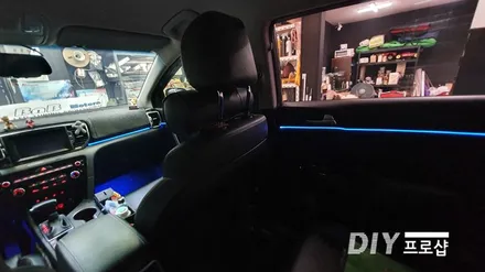 스포티지 QL 엠비언트 라이트 무드등 대구 다이프로샵 거제 부산 전남 광주 경기 포천 용인 수원 남양주 / 대구 남산동