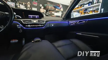 벤츠 S클래스 W221 S350 스마트 엠비언트 라이트 무드등 시공 대구 다이프로샵 (대구 부산 광주 용인 남양주 포천 거제) / 대구 남산동
