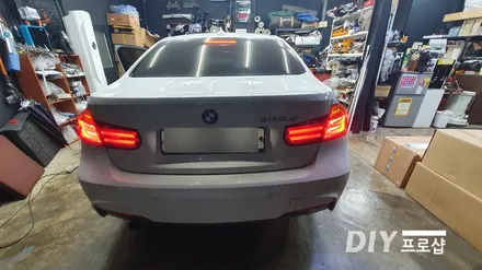 BMW 320D 테일램프 수리 대구 다이프로샵 / 대구 남산동