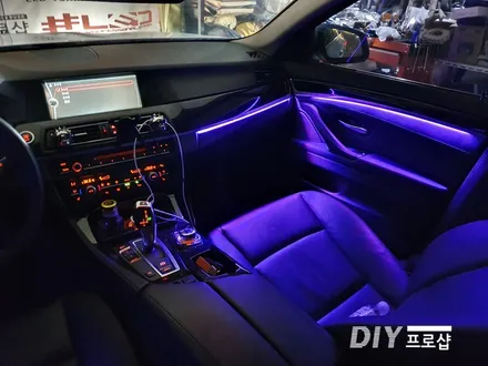 BMW F10 520D 엠비언트 라이트 무드등 대구 다이프로샵 부산 거제 포천 남양주 용인 수원 / 대구 남산동