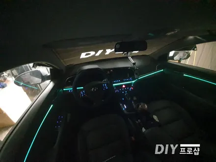 .아반떼 AD 엠비언트 라이트 무드등 시공 / 대구 남산동