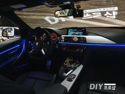 BMW F30 320D RGB 엠비언트 라이트 무드등 시공 대구 DIY 프로샵 / 대구 남산동