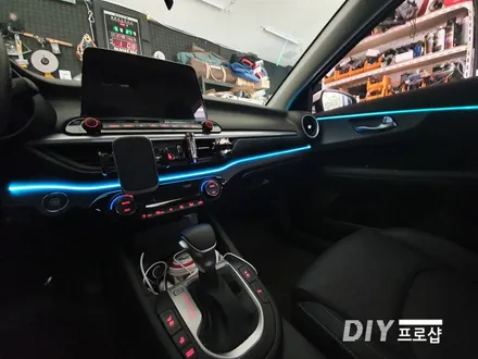 올뉴 K3 엠비언트 라이트 무드등 실내무드조명 RGB 가변 DIY 프로샵 대구 부산 울산 경북 경남 / 대구 남산동