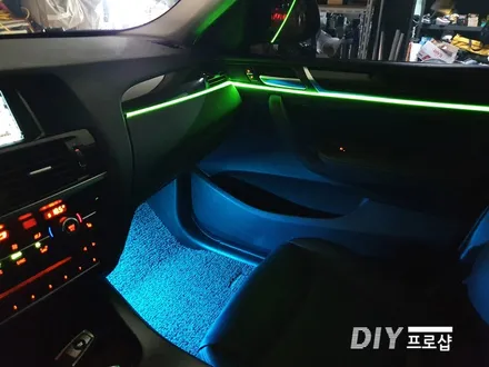 BMW F26 X4 엠비언트 라이트 무드등 RGB 가변 풋등 실내등 LED DIY 프로샵 대구 경북 부산 경남 / 대구 남산동