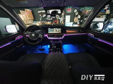 모하비 더마스터 엠비언트 라이트 무드등 RGB 가변 풋등 DIY 프로샵 대구 부산 경북 경남 울산 / 대구 남산동