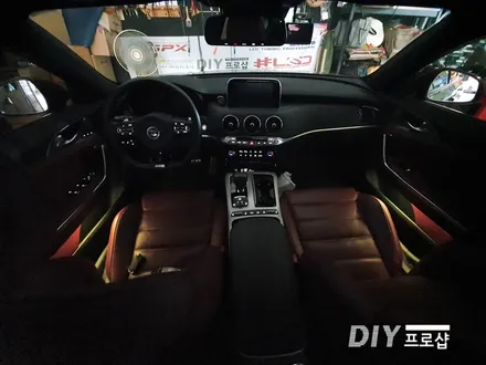 스팅어 마이스터 순정형 엠비언트 라이트 무드등 실내무드조명 RGB 가변 풋등 대구 경북 경남 울산 부산 / 대구 남산동