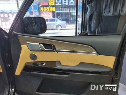 모하비 더마스터 스마트 엠비언트 라이트 무드등 풋등 시공 대구 다이프로샵 / 대구 남산동