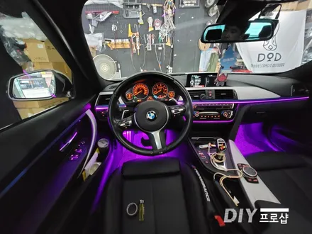 BMW F30 320D 엠비언트 라이트 무드등 풋등 시공 대구 다이프로샵 대전 경북 경남 부산 울산 / 대구 남산동