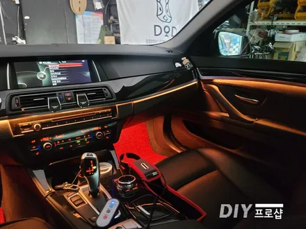 BMW F10 520D 순정 연동엠비언트 라이트 무드등 업그레이드 풋등 시공 대구 다이프로샵 경남 부산 울산 대전 경북 / 대구 남산동