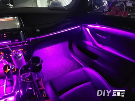 BMW F10 520D 비노출 엠비언트 라이트 무드등 풋등 시공 대구 다이프로샵 경남 부산 울산 대전 경북 / 대구 남산동