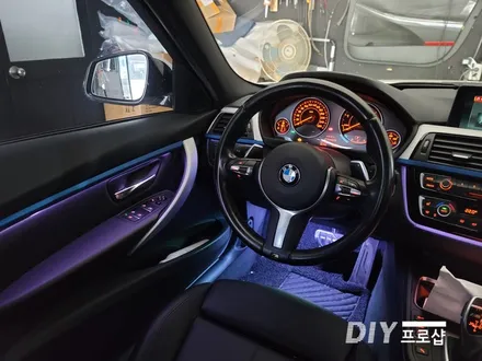 BMW 320D 엠비언트 라이트 무드등 풋등 시공 대구 다이프로샵 대전 경북 경남 부산 울산 / 대구 남산동