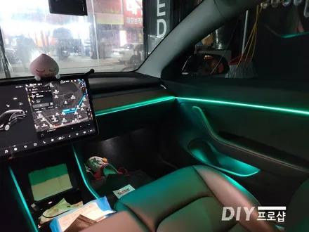 테슬라 모델3 DMX엠비언트 라이트 무드등 시공 대구 다이프로샵 부산 울산 대전 경북 경남 DMX 엠비언트 대구 대리점 / 대구 남산동