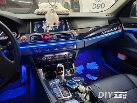 BMW F10 520D DMX엠비언트 라이트 무드등 풋등 시공 대구 다이프로샵 부산 울산 대전 경북 경남 / 대구 남산동