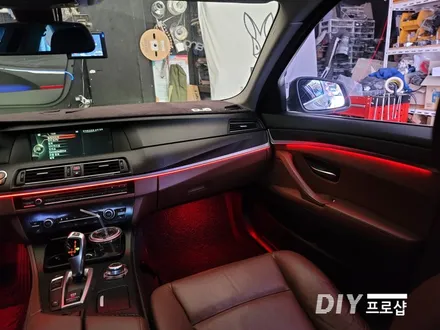 BMW F10 520D DMX엠비언트 라이트 무드등 풋등 시공 대구 다이프로샵 경남 부산 울산 대전 경북 / 대구 남산동